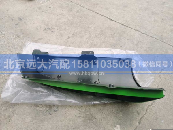 H4531017201A0,,北京远大汽车配件有限公司