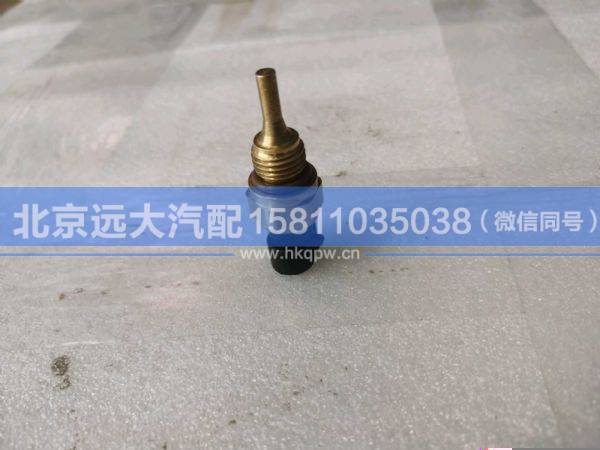 4954905,,北京遠(yuǎn)大汽車配件有限公司