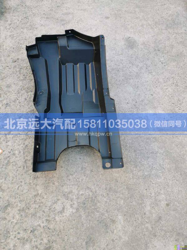 H0543021900A0,,北京遠(yuǎn)大汽車(chē)配件有限公司