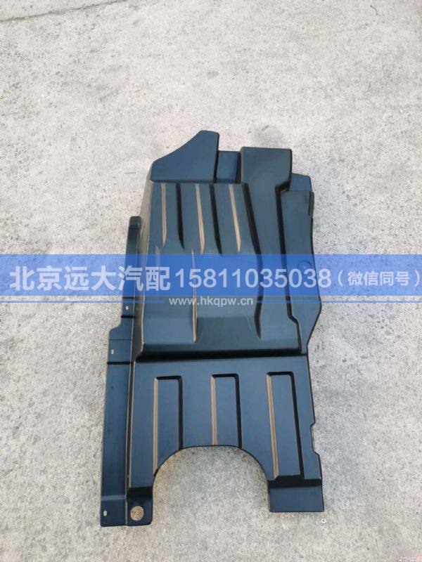 H0543021900A0,,北京遠(yuǎn)大汽車(chē)配件有限公司