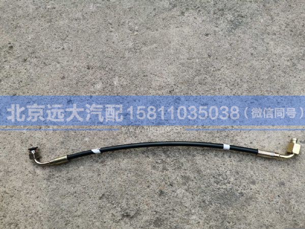 H0504050101A0,,北京远大汽车配件有限公司
