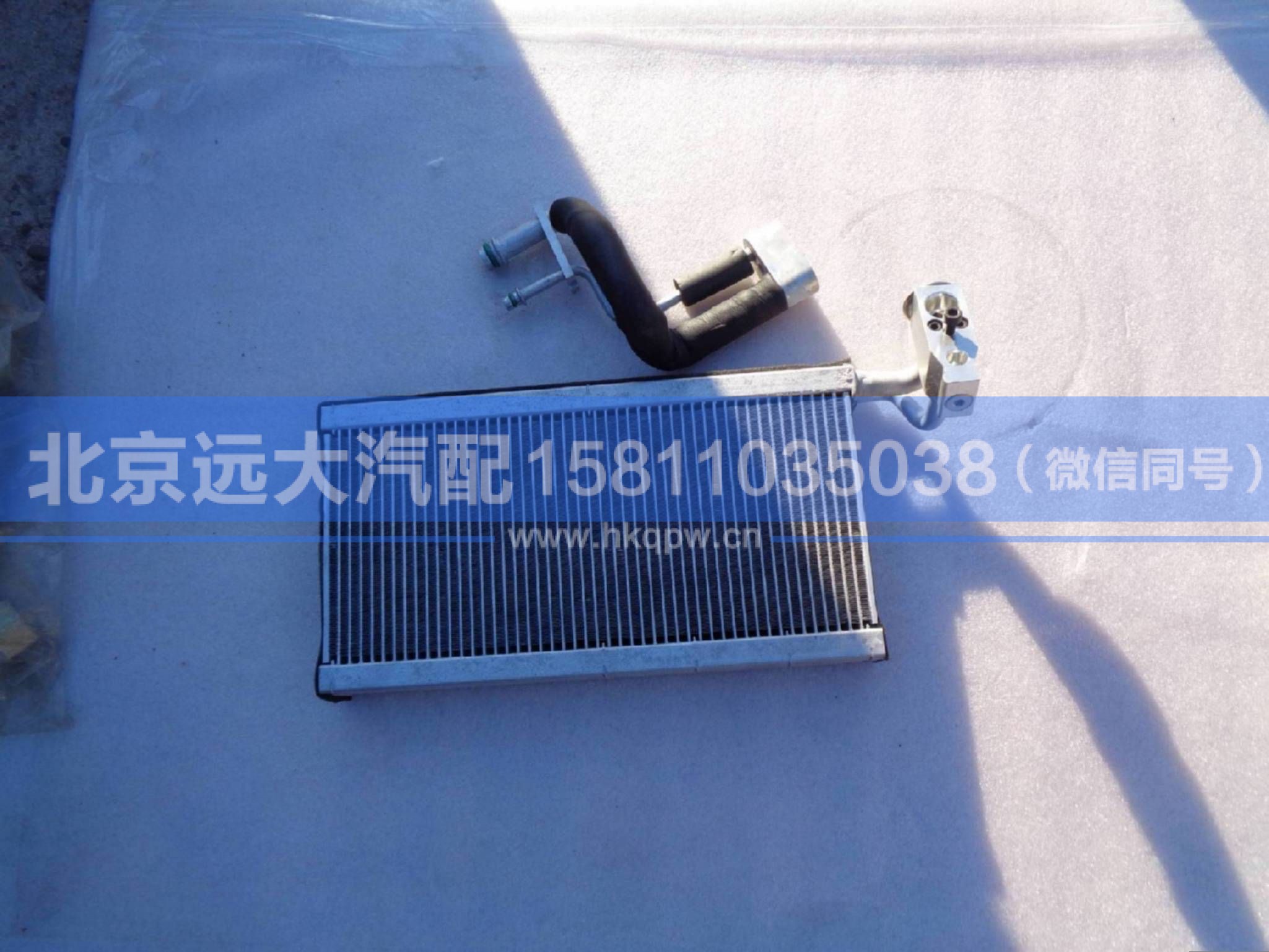 H1812010000A0,,北京远大汽车配件有限公司