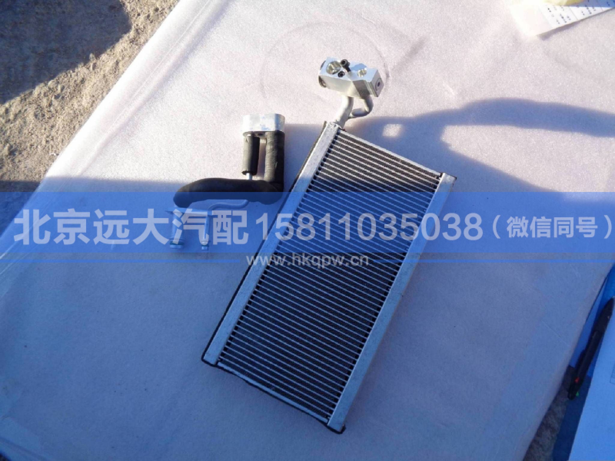 H1812010000A0,,北京远大汽车配件有限公司