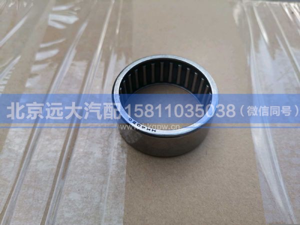 PNZZHK4020,,北京远大汽车配件有限公司