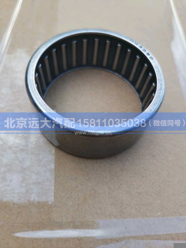 PNZZHK4020,,北京远大汽车配件有限公司