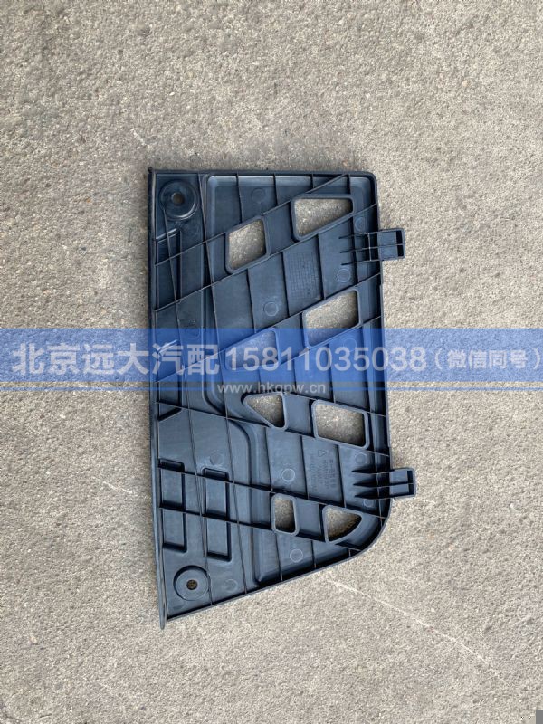 H0545013000A0,,北京远大汽车配件有限公司