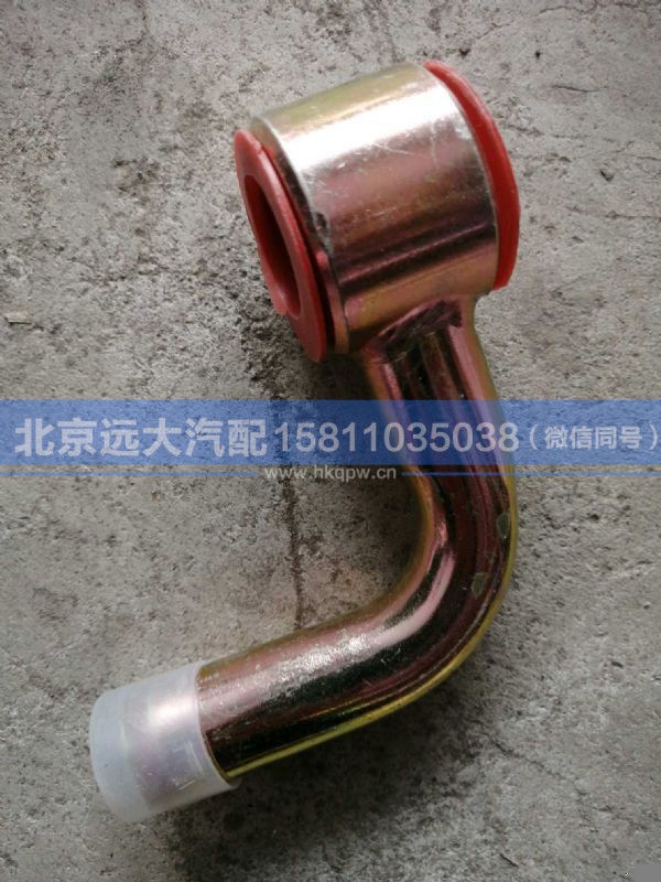 H0340060100A0,,北京远大汽车配件有限公司
