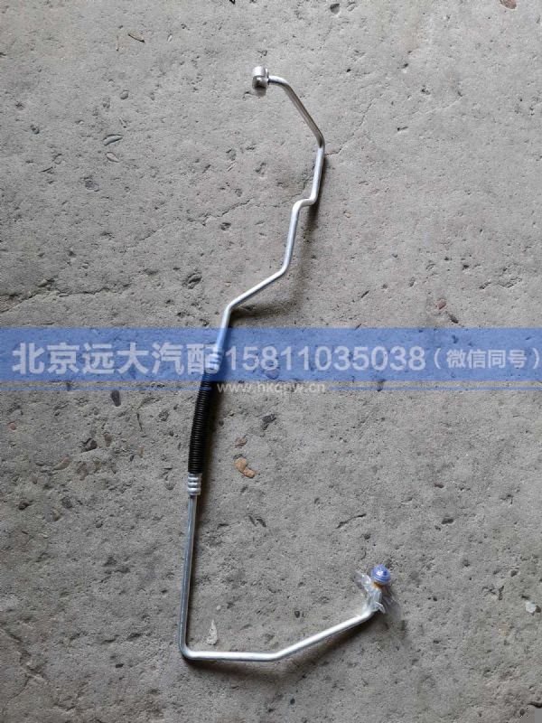 H481200000012,,北京远大汽车配件有限公司