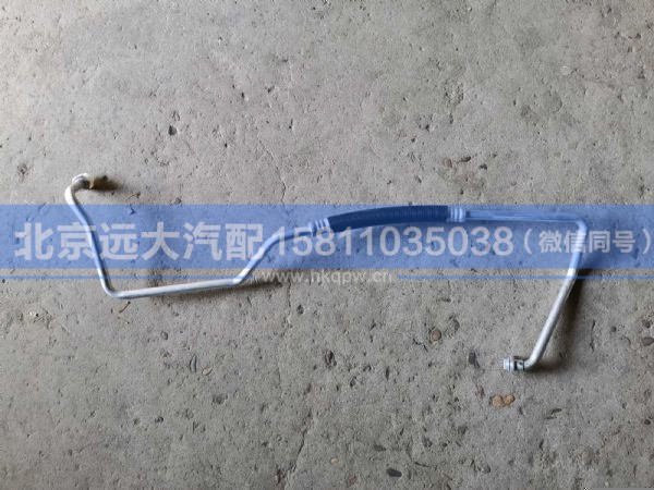 H481200000013,,北京远大汽车配件有限公司
