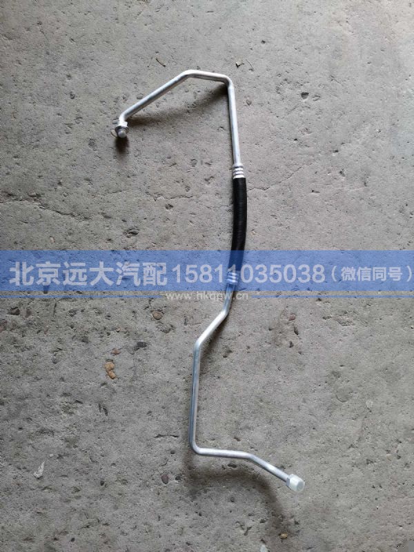 H481200000013,,北京远大汽车配件有限公司