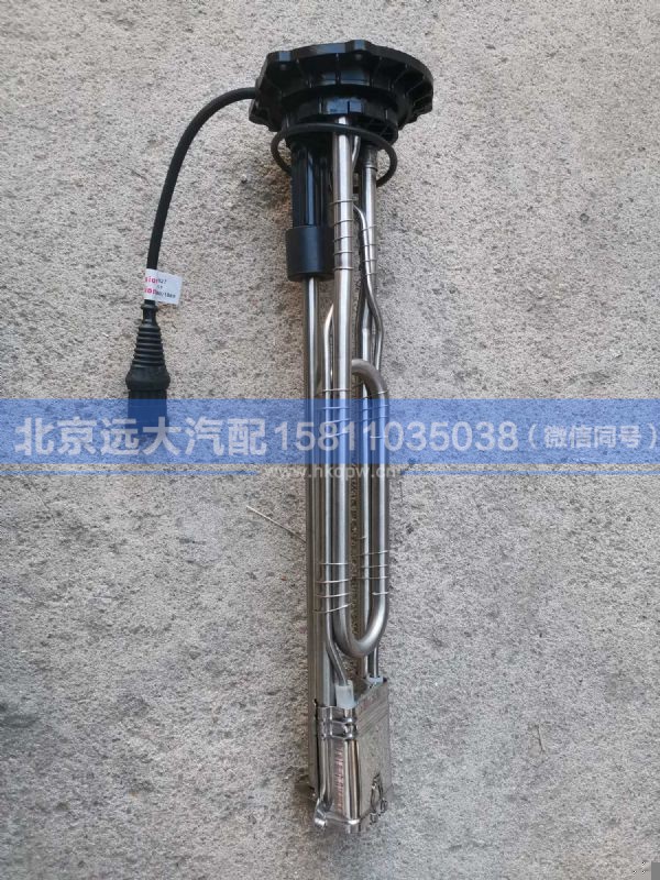 H0125100001A0,,北京远大汽车配件有限公司
