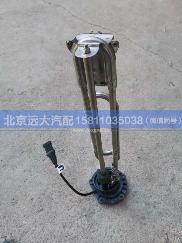 H0125100001A0,,北京远大汽车配件有限公司