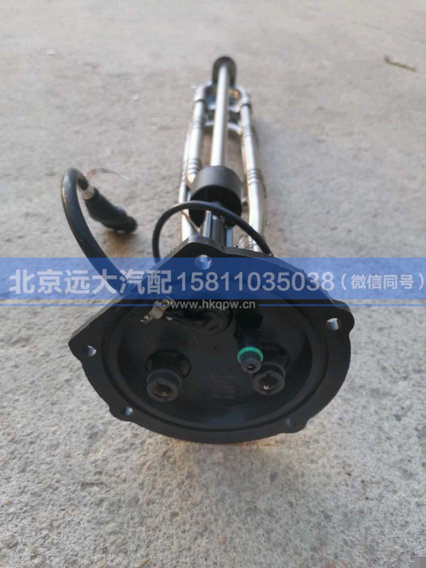 H0125100001A0,,北京远大汽车配件有限公司