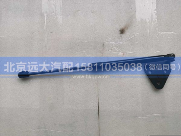 H0531050300A0,,北京远大汽车配件有限公司