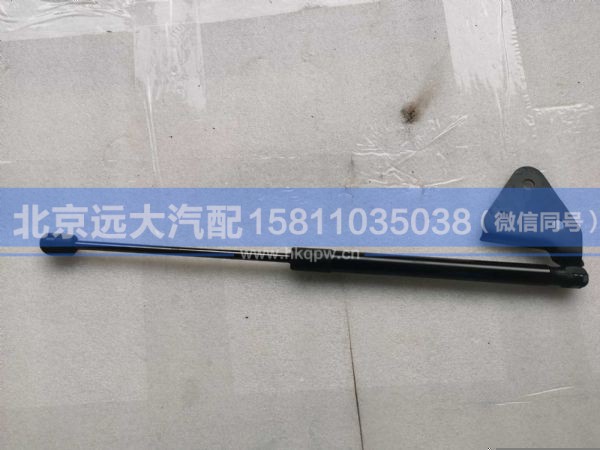 H0531050300A0,,北京远大汽车配件有限公司