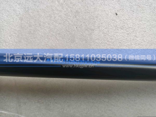 H0531050300A0,,北京远大汽车配件有限公司