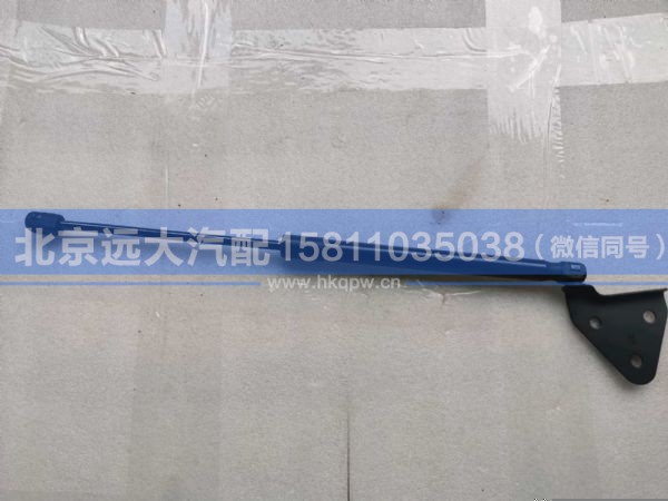 H0531050400A0,,北京远大汽车配件有限公司