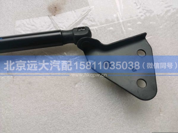 H0531050400A0,,北京远大汽车配件有限公司