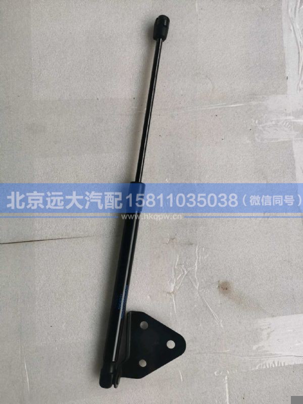 H0531050400A0,,北京远大汽车配件有限公司