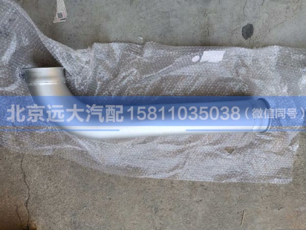 H012008011VA0,,北京远大汽车配件有限公司