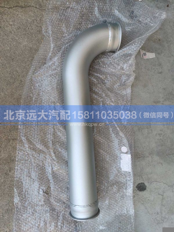 H012008011VA0,,北京远大汽车配件有限公司