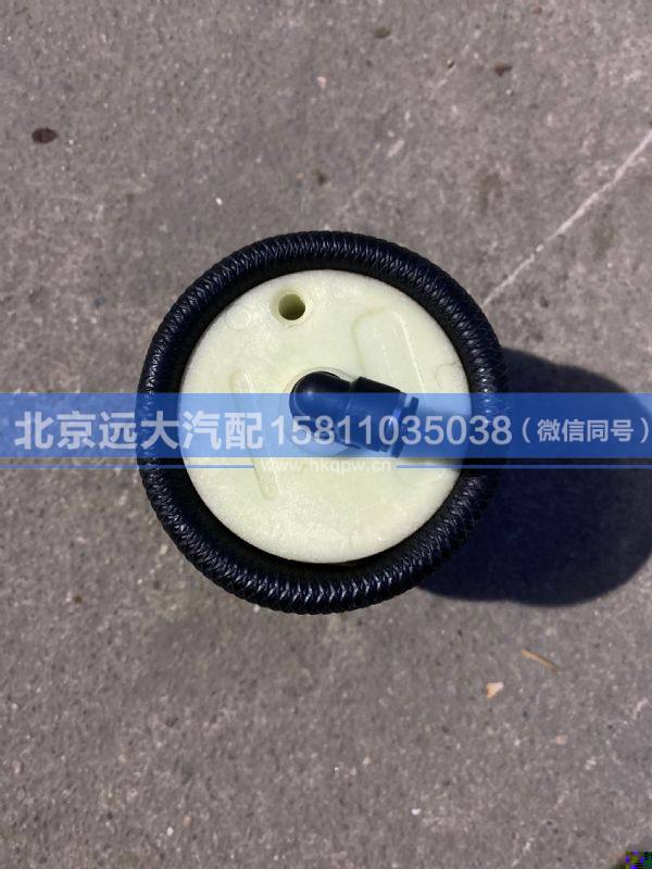 H3A-ZYQN,,北京遠(yuǎn)大汽車配件有限公司