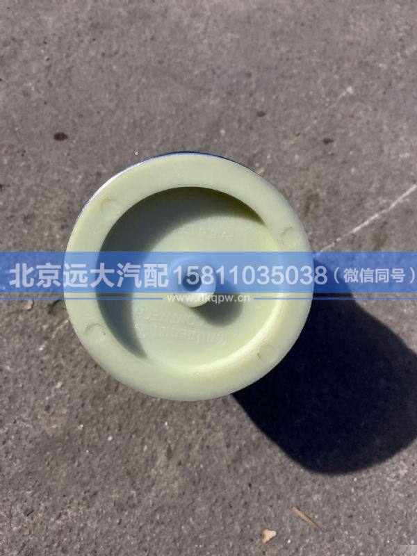 H3A-ZYQN,,北京遠(yuǎn)大汽車配件有限公司