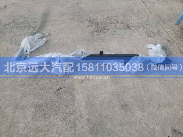 H483100000003,,北京遠大汽車配件有限公司