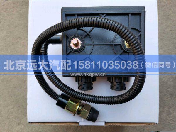 H4502C01003A0,,北京远大汽车配件有限公司