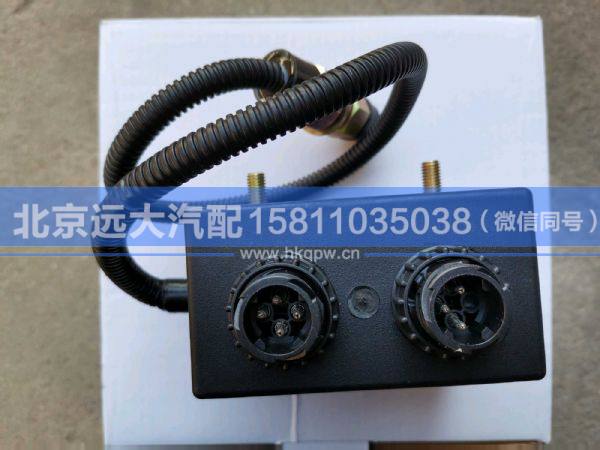 H4502C01003A0,,北京远大汽车配件有限公司