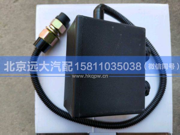 H4502C01003A0,,北京远大汽车配件有限公司