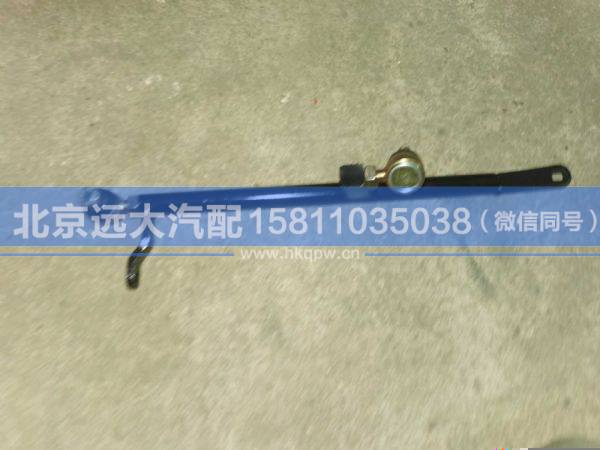 H0172350004A0,,北京远大汽车配件有限公司