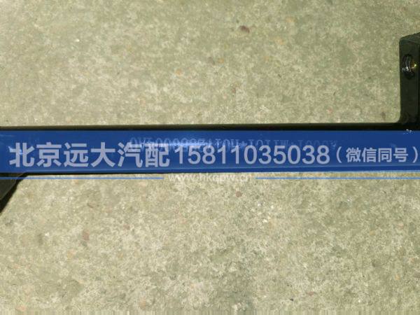 H0172350004A0,,北京远大汽车配件有限公司