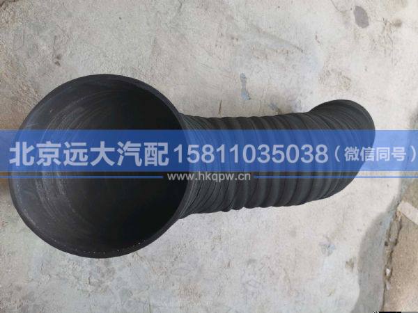 H4119205035A0,,北京遠大汽車配件有限公司