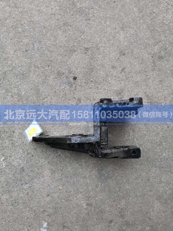 H0292191208A0,,北京远大汽车配件有限公司
