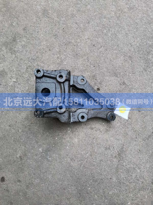 H0292191208A0,,北京远大汽车配件有限公司