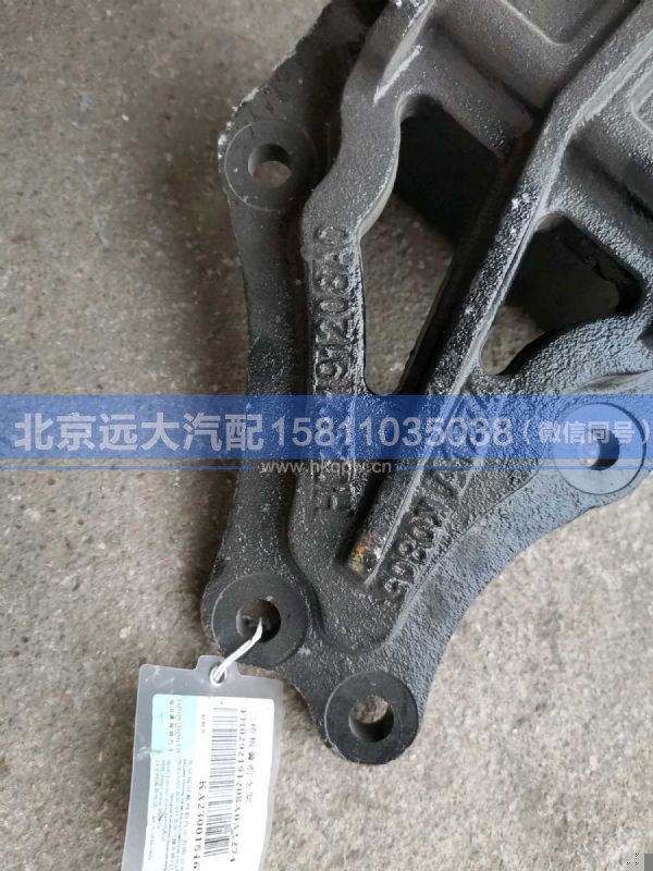 H0292191208A0,,北京远大汽车配件有限公司