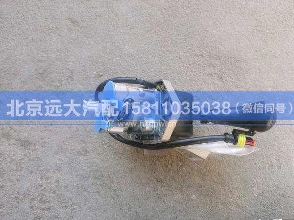 H4353110001A0,,北京远大汽车配件有限公司