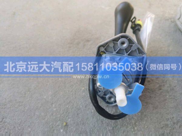 H4353110001A0,,北京远大汽车配件有限公司