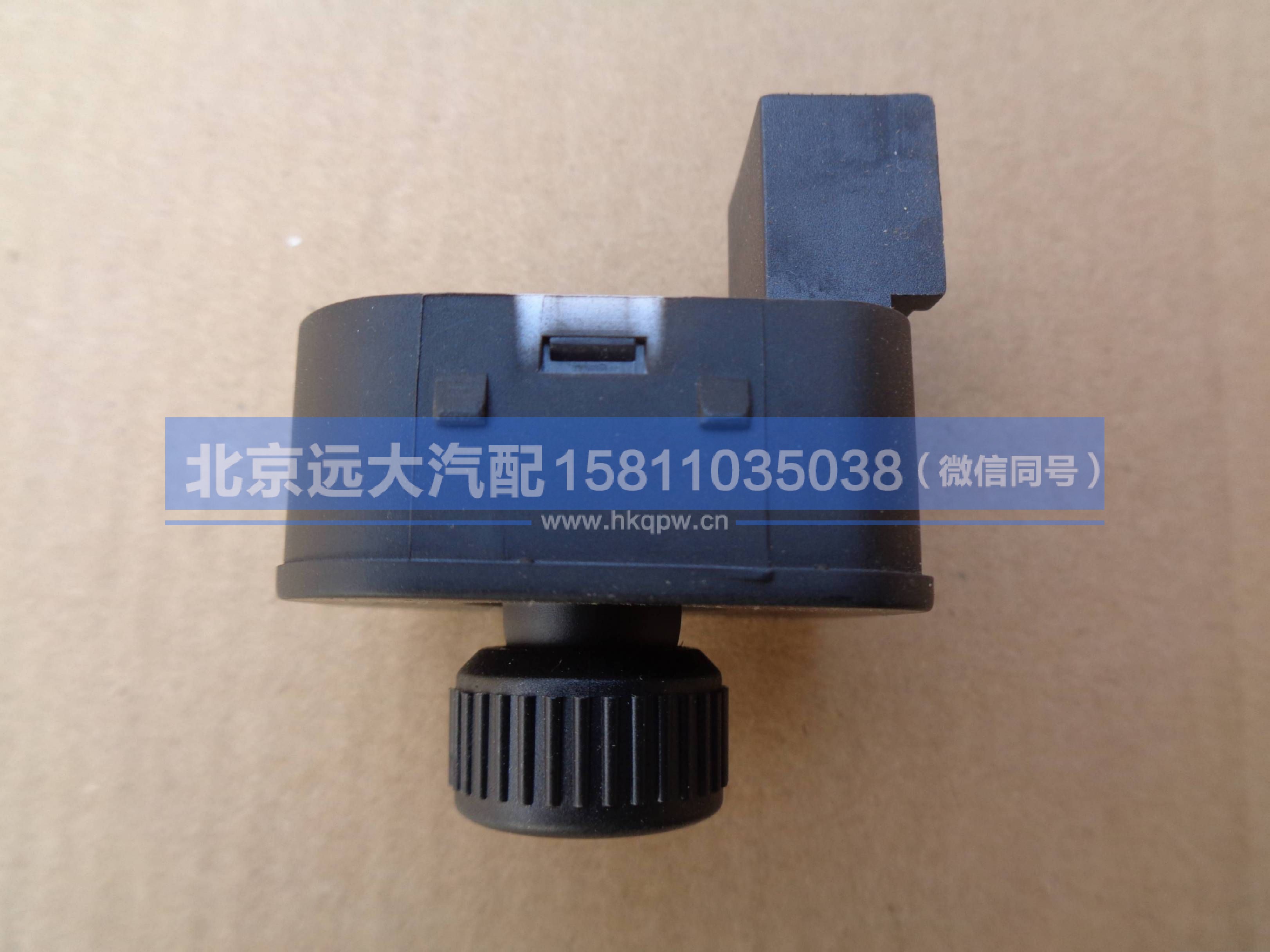 H0793011401A0,,北京远大汽车配件有限公司