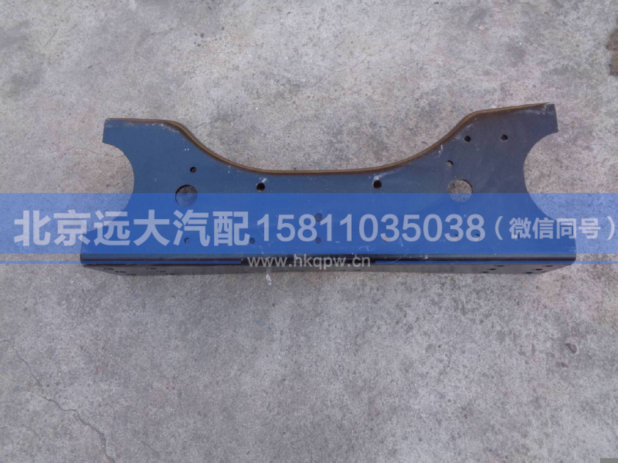 H0280060165A0,,北京远大汽车配件有限公司