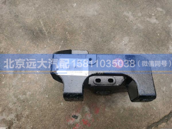 H0831010455A0,,北京远大汽车配件有限公司