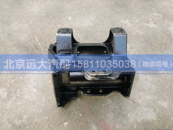 H0831010455A0,,北京远大汽车配件有限公司