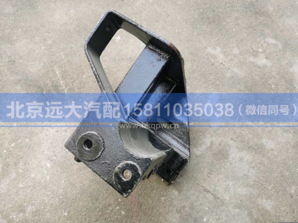 H0831010455A0,,北京远大汽车配件有限公司
