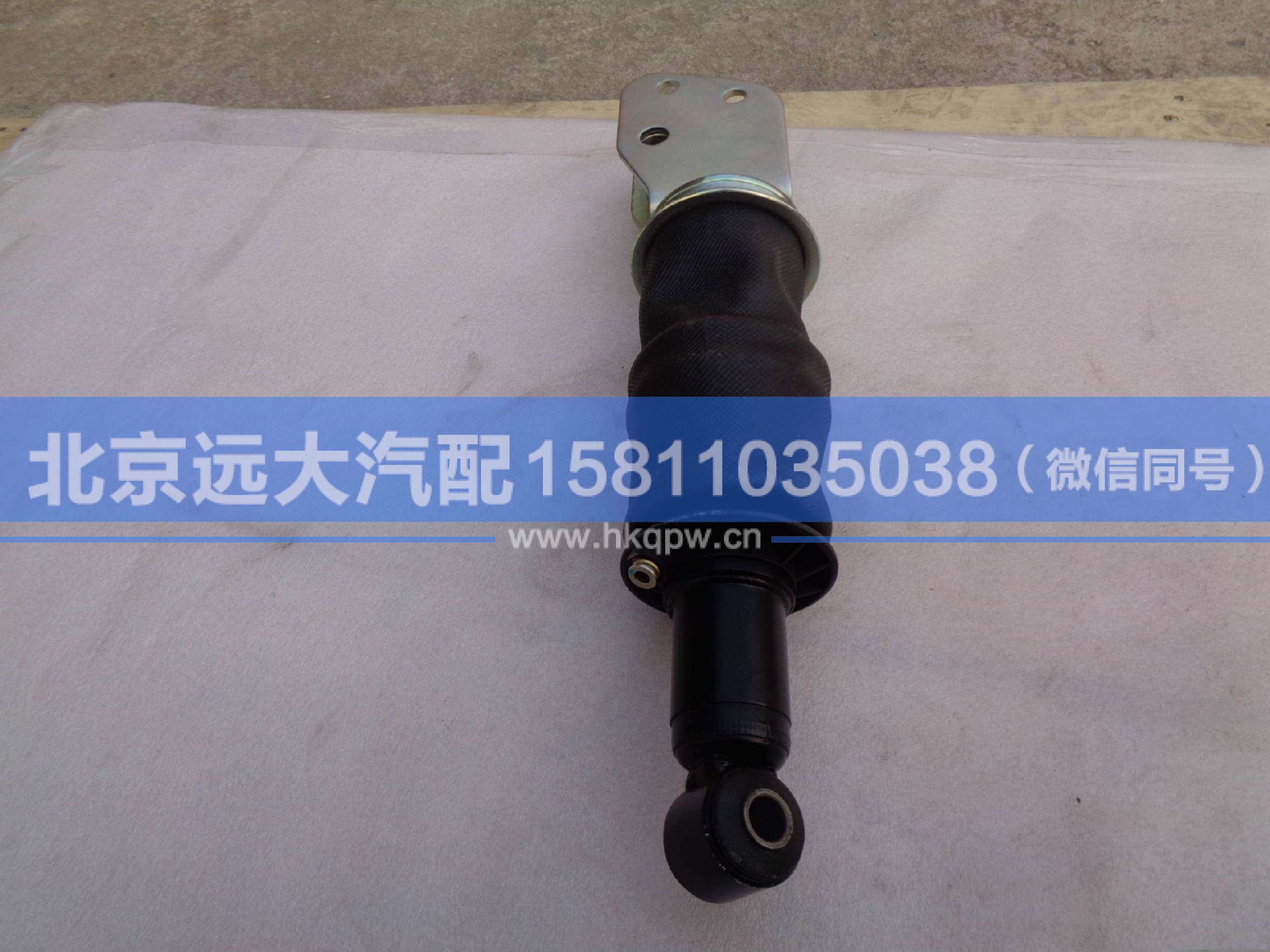 H4502B01015A0,,北京遠(yuǎn)大汽車配件有限公司