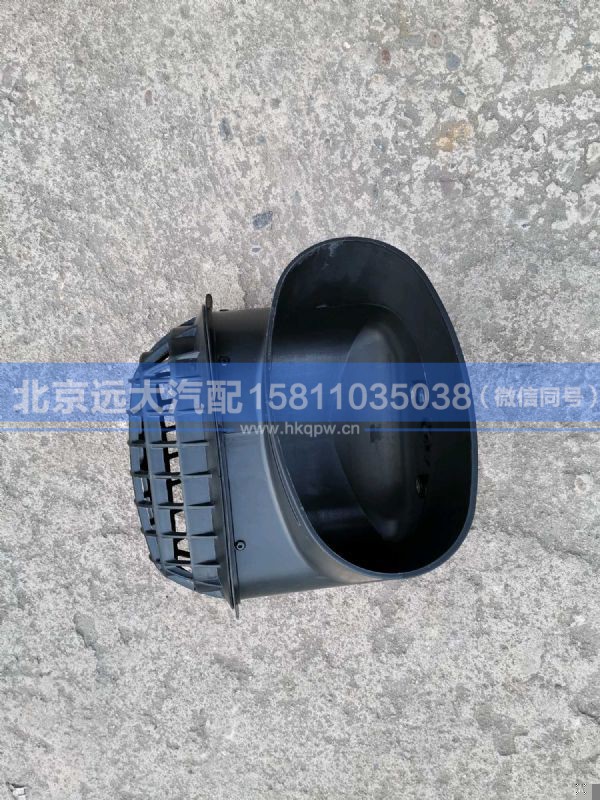 H4119209030A0,,北京远大汽车配件有限公司