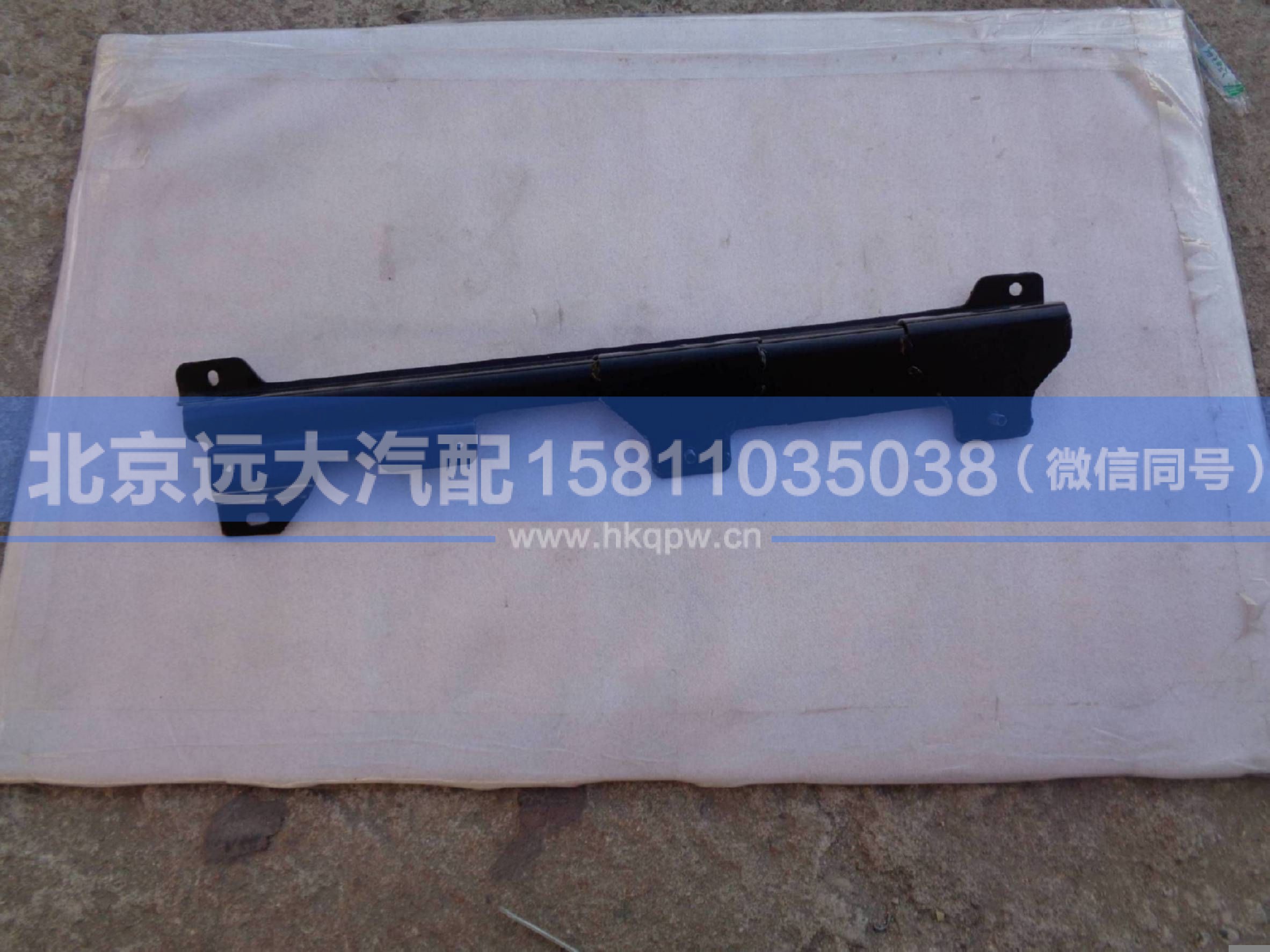 H4831012010A0,,北京远大汽车配件有限公司