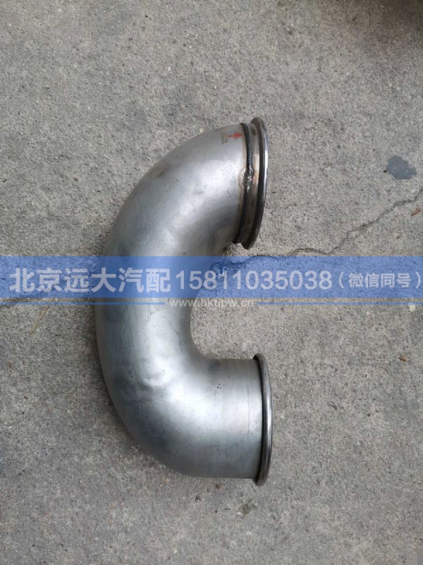 H0120150125A0,,北京远大汽车配件有限公司