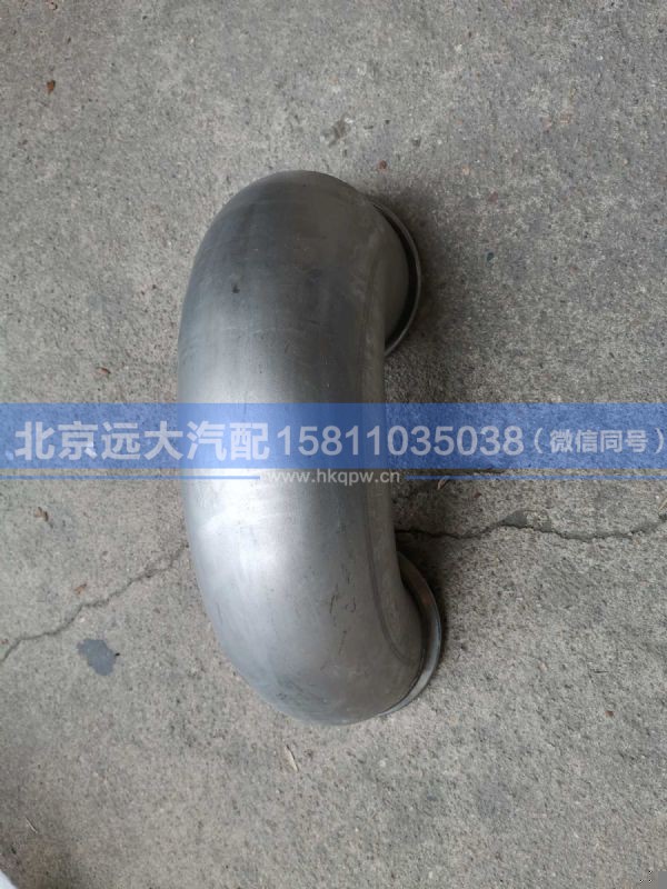H0120150125A0,,北京远大汽车配件有限公司