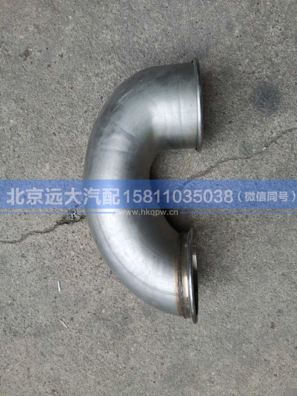 H0120150125A0,,北京远大汽车配件有限公司